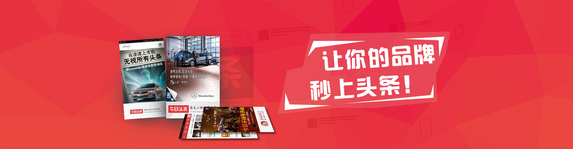肥西百度推广托管