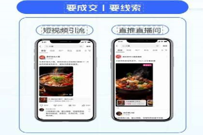 SEM运营公司案例分享：企业品牌建设之道