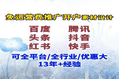 代理开户案例中的客户流失原因分析